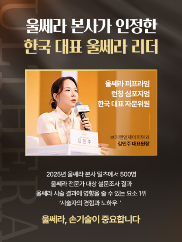 홈페이지 팝업.jpg