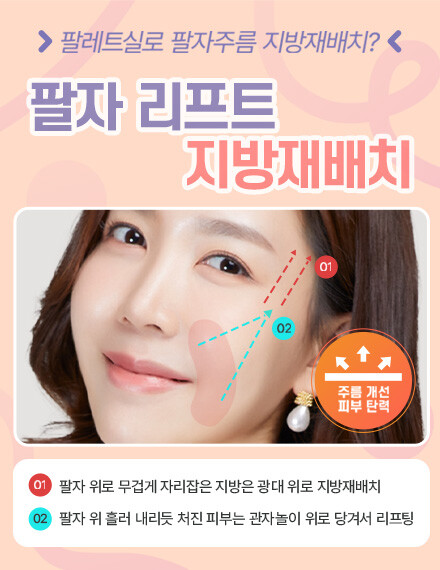 V&MJ피부과,울쎄라, 커스텀울쎄라, 울쎄라시술, 울쎄라전문, 울쎄라리프팅, 울쎄라리프팅시술