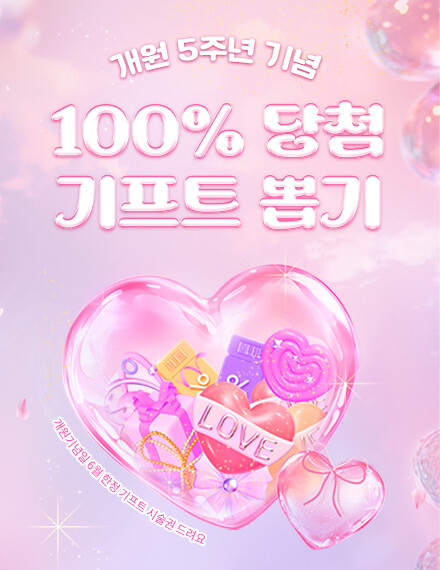 V&MJ피부과,울쎄라, 커스텀울쎄라, 울쎄라시술, 울쎄라전문, 울쎄라리프팅, 울쎄라리프팅시술