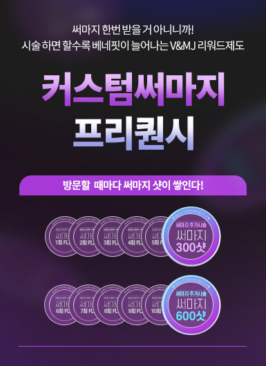 홈페이지 팝업 385_530.jpg