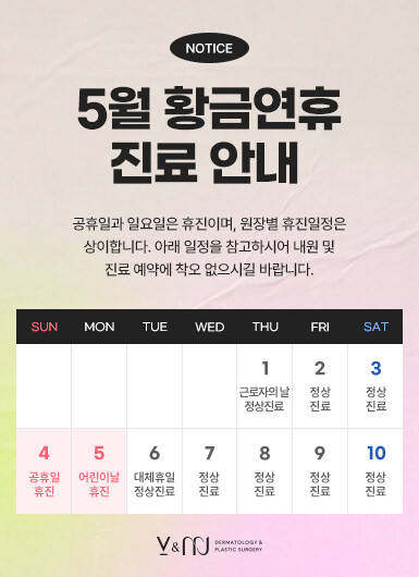 홈페이지 팝업.jpg
