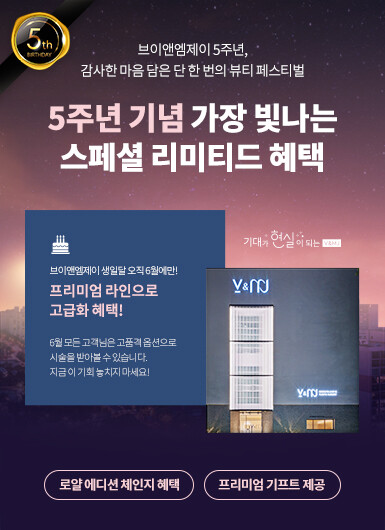 홈페이지 팝업 385_530.jpg