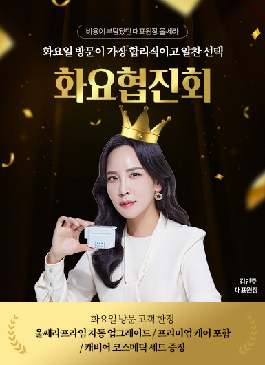 홈페이지 팝업 385_530.jpg