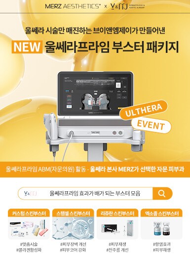 홈페이지 팝업 385_530.jpg