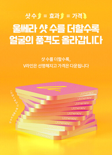 홈페이지 팝업 385_530.jpg