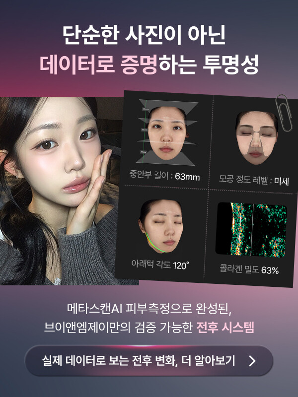 팝업_전후페이지.jpg