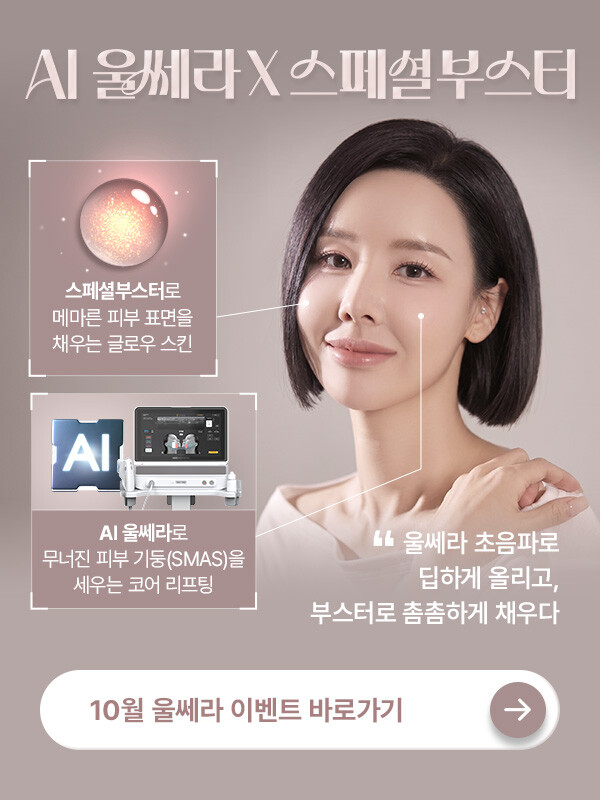 팝업.jpg