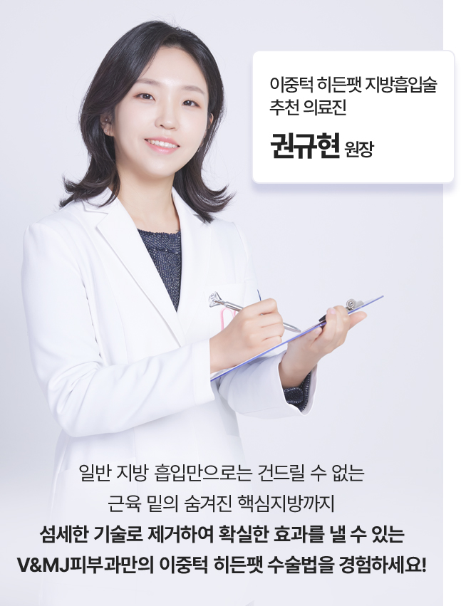 아말리안필러,미간주름필러,눈필러,이마주름제거,눈꺼풀필러,목주름주사,눈두덩이필러,눈꺼짐필러,피부과,아포지엘리트플러스,지방이식,목주름시술,스펙트라필,녹지않는필러,주름필러,볼필러,코끝필러,힙업필러,팔자주름필러가격,얼굴전체필러,앞광대필러,코필러종류