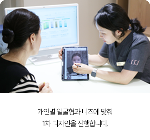 강남역울쎄라,인모드,울트라스킨,목주름울쎄라,써마지가격,써마지효과,써마지FLX,울쎄라시술,신사울쎄라,울쎄라200샷