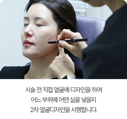 강남역울쎄라,인모드,울트라스킨,목주름울쎄라,써마지가격,써마지효과,써마지FLX,울쎄라시술,신사울쎄라,울쎄라200샷