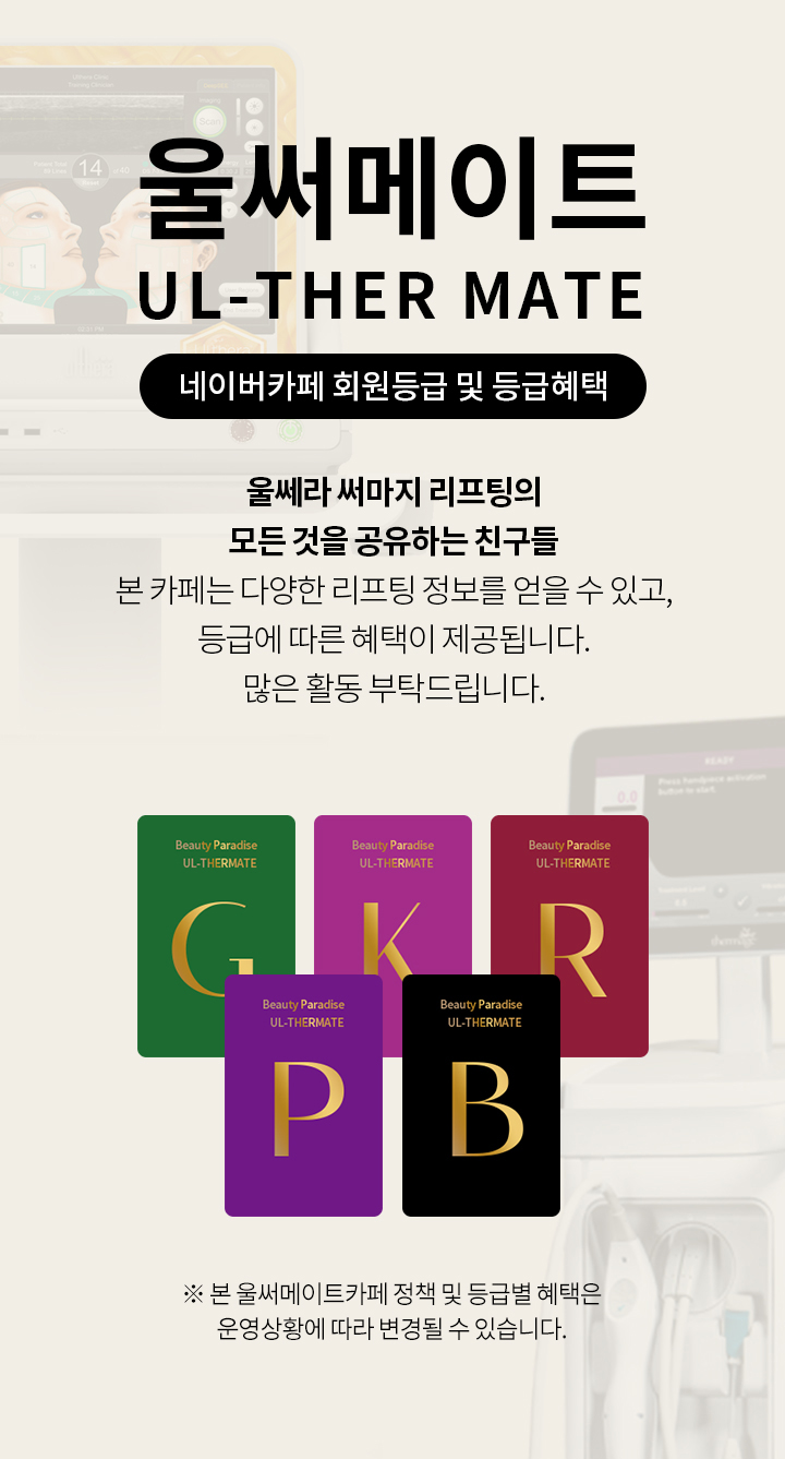 VipMembershipService,Vip,Membership,Service,CLUB,i-MJ,CLUBiMJ