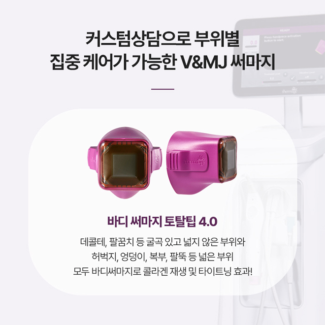 콧볼보톡스,콧등필러,코조각주사,콧볼축소주사,미쥬코,비수술코성형,비절개코수술,벨로테로,콧볼필러,남자코필러가격,코수술후필러,쁘띠코,코필러잘하는곳,스킨플러스하이알,서울코필러,코필러종류,콧볼축소보톡스,코필러병원