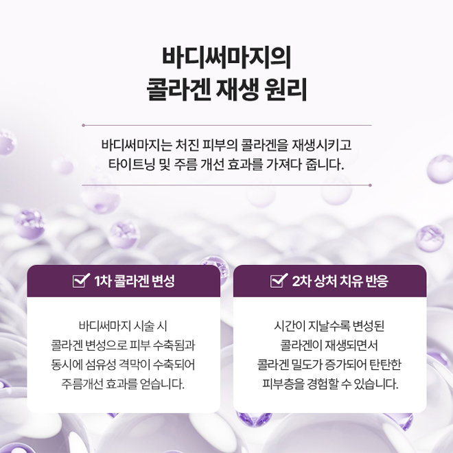 매부리코필러,쥬비덤필러,쥬비덤,벨라필,필러성형외과,코필러제거,볼필러가격,이마필러가격,필러녹이는주사,강남코필러,필러가격,영구코필러,넥스코성형,하이퍼에버코,쥬비덤필러가격,쥬비덤코필러,이엔텍스코,메쉬코