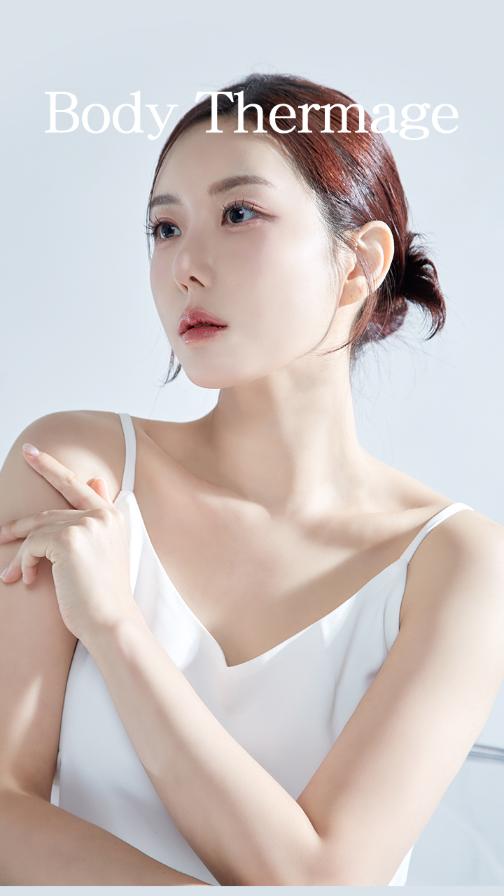 커스텀써마지,써마지,써마지FLX,아이써마지,써마지가격,써마지리프팅,울써마지,써마지효과,아이써마지가격,써마지,써마지써마지