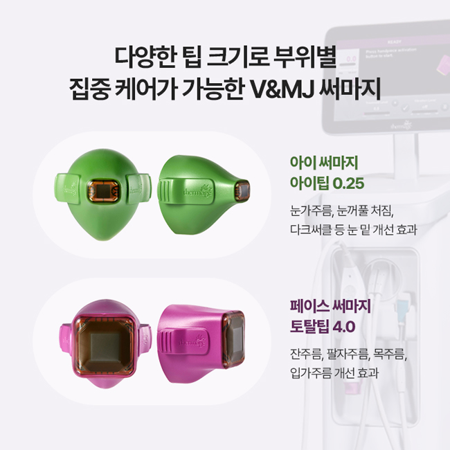 콧볼보톡스,콧등필러,코조각주사,콧볼축소주사,미쥬코,비수술코성형,비절개코수술,벨로테로,콧볼필러,남자코필러가격,코수술후필러,쁘띠코,코필러잘하는곳,스킨플러스하이알,서울코필러,코필러종류,콧볼축소보톡스,코필러병원