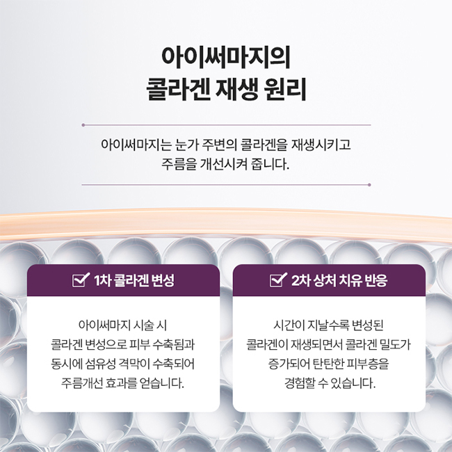 매부리코필러,쥬비덤필러,쥬비덤,벨라필,필러성형외과,코필러제거,볼필러가격,이마필러가격,필러녹이는주사,강남코필러,필러가격,영구코필러,넥스코성형,하이퍼에버코,쥬비덤필러가격,쥬비덤코필러,이엔텍스코,메쉬코