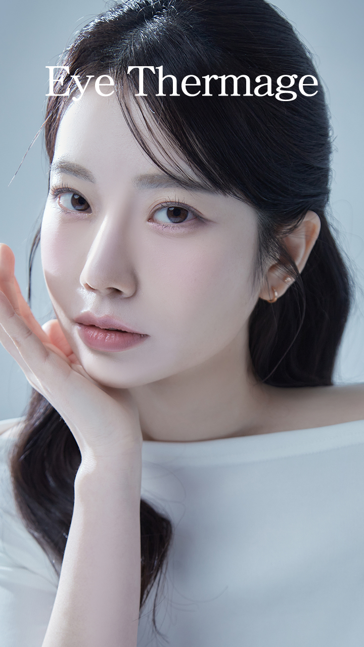 커스텀써마지,써마지,써마지FLX,아이써마지,써마지가격,써마지리프팅,울써마지,써마지효과,아이써마지가격,울쎄라,울쎄라써마지