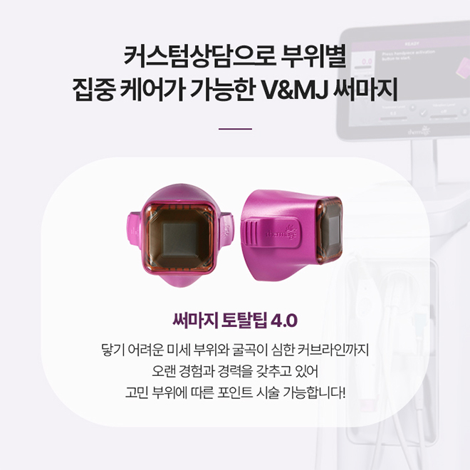 콧볼보톡스,콧등필러,코조각주사,콧볼축소주사,미쥬코,비수술코성형,비절개코수술,벨로테로,콧볼필러,남자코필러가격,코수술후필러,쁘띠코,코필러잘하는곳,스킨플러스하이알,서울코필러,코필러종류,콧볼축소보톡스,코필러병원