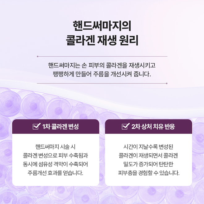 매부리코필러,쥬비덤필러,쥬비덤,벨라필,필러성형외과,코필러제거,볼필러가격,이마필러가격,필러녹이는주사,강남코필러,필러가격,영구코필러,넥스코성형,하이퍼에버코,쥬비덤필러가격,쥬비덤코필러,이엔텍스코,메쉬코