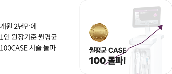 강남역써마지,인모드,울트라스킨,목주름써마지,써마지가격,써마지효과,써마지FLX,써마지시술,신사써마지,써마지200샷