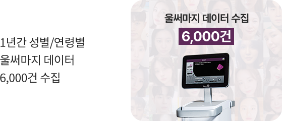강남역써마지,인모드,울트라스킨,목주름써마지,써마지가격,써마지효과,써마지FLX,써마지시술,신사써마지,써마지200샷