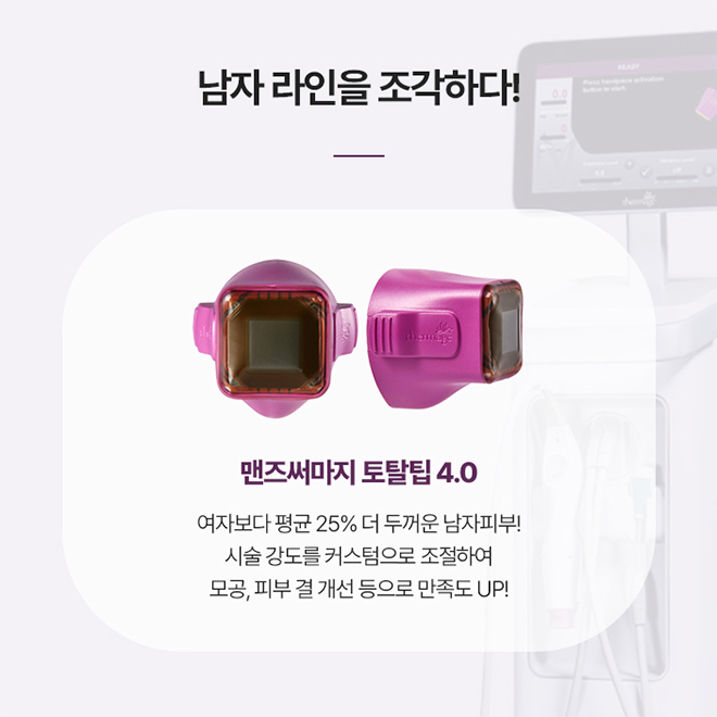 콧볼보톡스,콧등필러,코조각주사,콧볼축소주사,미쥬코,비수술코성형,비절개코수술,벨로테로,콧볼필러,남자코필러가격,코수술후필러,쁘띠코,코필러잘하는곳,스킨플러스하이알,서울코필러,코필러종류,콧볼축소보톡스,코필러병원
