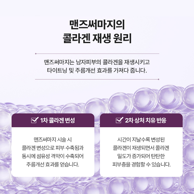 매부리코필러,쥬비덤필러,쥬비덤,벨라필,필러성형외과,코필러제거,볼필러가격,이마필러가격,필러녹이는주사,강남코필러,필러가격,영구코필러,넥스코성형,하이퍼에버코,쥬비덤필러가격,쥬비덤코필러,이엔텍스코,메쉬코