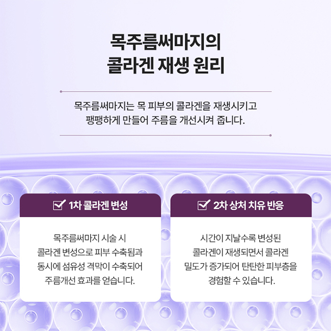 매부리코필러,쥬비덤필러,쥬비덤,벨라필,필러성형외과,코필러제거,볼필러가격,이마필러가격,필러녹이는주사,강남코필러,필러가격,영구코필러,넥스코성형,하이퍼에버코,쥬비덤필러가격,쥬비덤코필러,이엔텍스코,메쉬코