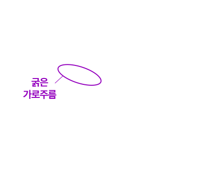 4세대써마지,바디써마지,써마지FLX600샷,수면써마지,써마지전문,울쎄라가격,써마지900샷가격,써마지시술,써마지후기,써마지추천,써마지900샷,아이바이써마지,써마지키닥터,신사동써마지,듀엣써마지,목주름써마지이벤트,써마지병원,써마지잘하는곳,THERMAGE,써마지600샷