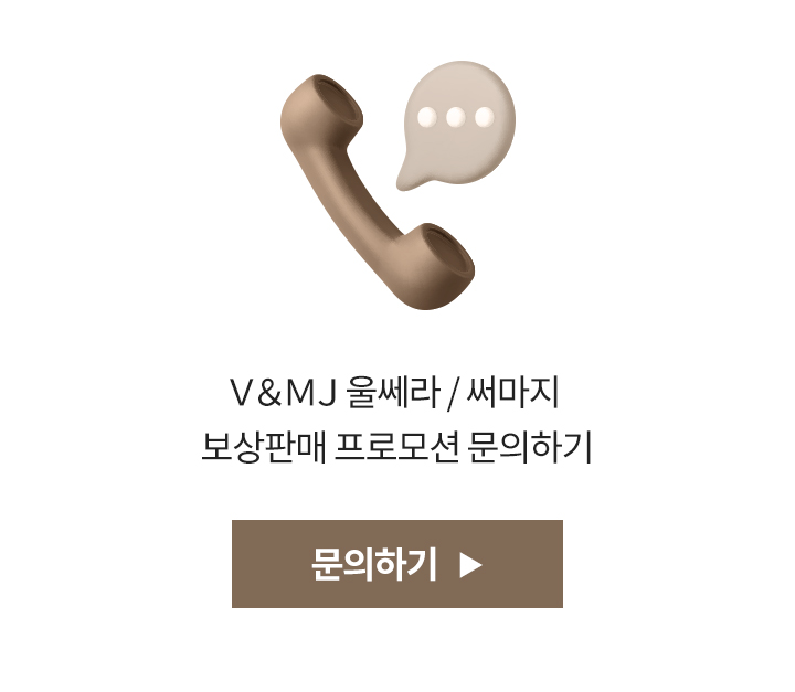 VipMembershipService,Vip,Membership,Service,CLUB,i-MJ,CLUBiMJ