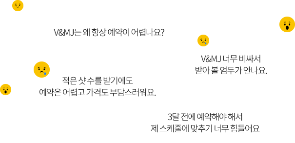 커스텀울쎄라,울쎄라부작용,울쎄라효과,울쎄라가격,울쎄라통증,울쎄라써마지,울쎄라전후,울쎄라인모드,가정용울쎄라,울쎄라슈링크,울쎄라올리지오