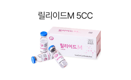 릴리이드M 5CC