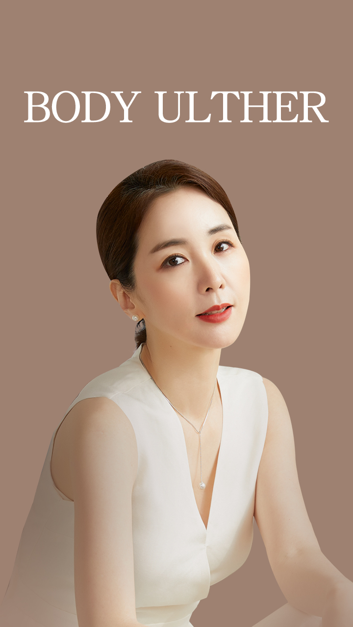 바디리프팅,바디울쎄라,허벅지지흡,전신지흡,다리지방흡입,지방흡입,테라노바,지방흡입가격,허벅지지방흡입