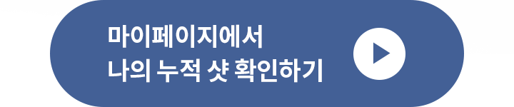강남울쎄라,울쎄라피부과,울쎄라수면마취,울쎄라잘하는곳,압구정울쎄라,써마지울쎄라,울쎄라300샷,울써마지가격,아이써마지가격,아이써마지