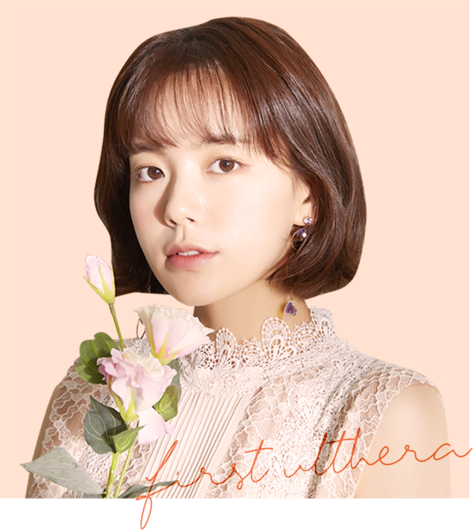 퍼스트 울쎄라 모델