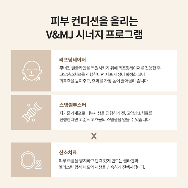 매부리코필러,쥬비덤필러,쥬비덤,벨라필,필러성형외과,코필러제거,볼필러가격,이마필러가격,필러녹이는주사,강남코필러,필러가격,영구코필러,넥스코성형,하이퍼에버코,쥬비덤필러가격,쥬비덤코필러,이엔텍스코,메쉬코