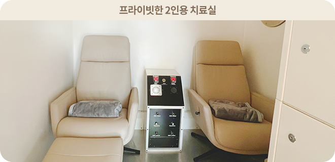 옥시젠,삼보벤텍,고압챔버,산소치료,HBOT,감압치료,고압산소요법