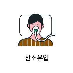 고농도산소,고압산소장치,고압산소테라피,산소캡슐가격,산소텐트,고압산소탱크,산소발생기