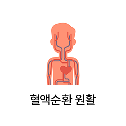 고농도산소,고압산소장치,고압산소테라피,산소캡슐가격,산소텐트,고압산소탱크,산소발생기