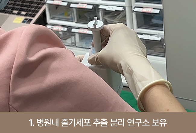 IBEX,고압산소,산소챔버,고압옥시젠 파워 스템셀기가격,옥시젠 파워 스템셀기,고압산소캡슐,산소방