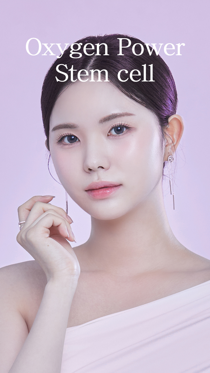 IBEX,고압산소,산소챔버,고압옥시젠 파워 스템셀기가격,옥시젠 파워 스템셀기,고압산소캡슐,산소방