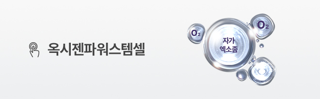THERMAGE,써마지600샷,울트라뷰젯,리프팅,뷰젯,슈링크,슈링크유니버스,탄력레이저,처진볼살리프팅,레이저리프팅,아이써마지FLX,서울써마지,턱살리프팅