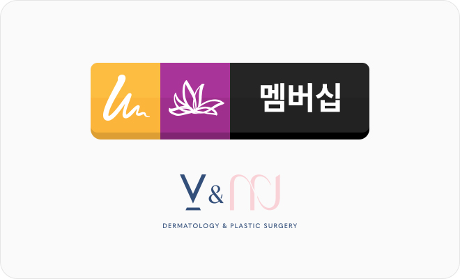 THERMAGE,써마지600샷,울트라뷰젯,리프팅,뷰젯,슈링크,슈링크유니버스,탄력레이저,처진볼살리프팅,레이저리프팅,아이써마지FLX,서울써마지,턱살리프팅