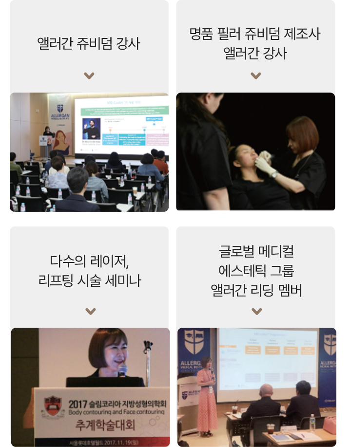 하이코유지기간,매선코,미스코후기,PCL,남자미스코,화살코보톡스,슈퍼하이코,HA필러,엘라비에,코주사,코보톡스,콧구멍필러,남자하이코,히알루론산필러,코필러추천,벌렁코,콧등보톡스,래디어스
