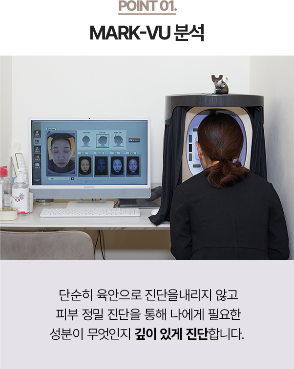 필러녹이기,필러,입술필러