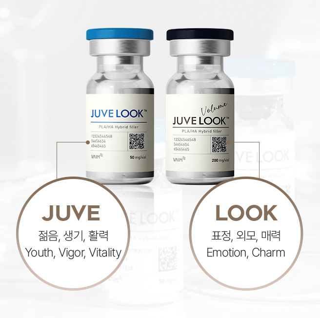 쥬베룩,쥬베룩가격,미라젯쥬베룩,쥬베룩효과,쥬베룩후기,스킨부스터,쥬베룩피부과,강남쥬베룩,포텐자,쥬베룩볼륨,피부과쥬베룩,리쥬란미라젯,쥬베룩미라젯,네오스템엑소좀