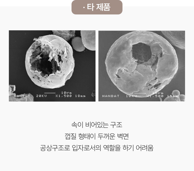 쥬베룩,쥬베룩가격,미라젯쥬베룩,쥬베룩효과,쥬베룩후기,스킨부스터,쥬베룩피부과,강남쥬베룩,포텐자,쥬베룩볼륨,피부과쥬베룩,리쥬란미라젯,쥬베룩미라젯,네오스템엑소좀