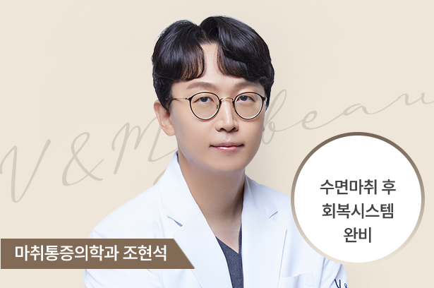 피부주사,쥬베룩볼륨,압구정엑소좀,포텐자쥬베룩,콜라겐주사가격,피부과쥬베룩,쥬베룩피부과,강남쥬베룩,강남역쥬베룩,LDM물방울리프팅,콜라겐주사,올리지오