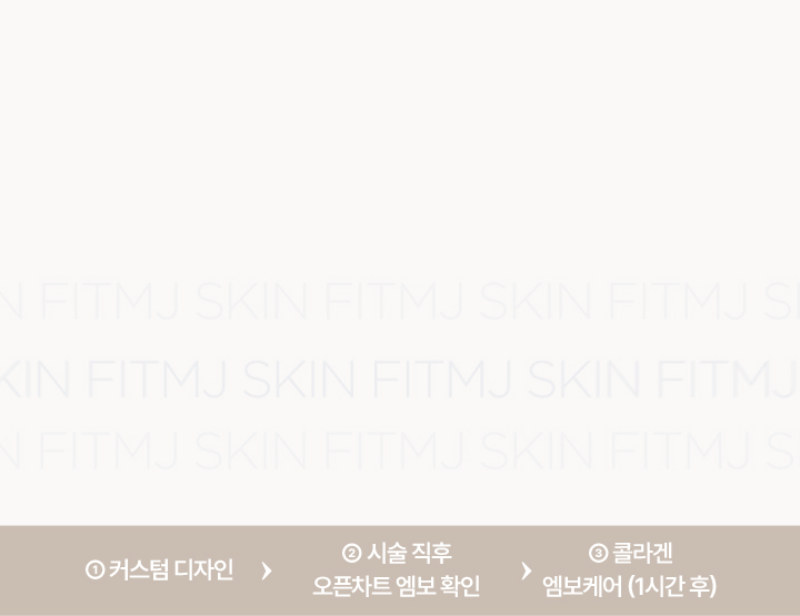 보톡스피부과,피부과보톡스,메디톡스보톡스,보톡스클리닉,대웅제약나보타,보톡스주사,관자놀이보톡스,보톡스병원추천,이마엘란쎄,얼굴보톡스,강남코어톡스,눈밑보톡스,BOTOX,물톡스,보톡스주의사항,인중보톡스,턱보톡스제오민,나보타제오민,리쥬란힐러,더모톡신,리쥬란,더마톡신,스킨부스터,스킨보톡스가격,리쥬란힐러가격,더마톡스,스킨보톡스비용