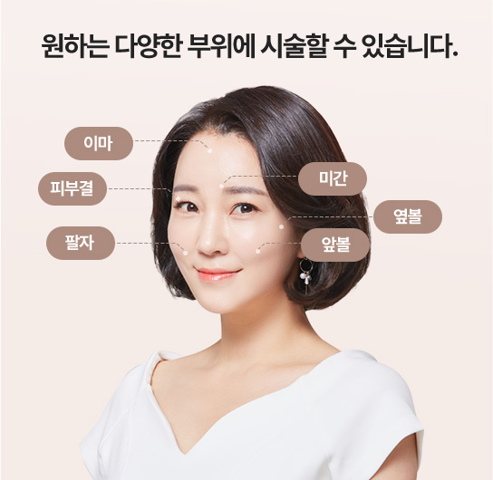 눈밑콜라겐주사,울트라콜100,리쥬란관리,리쥬란전후,LDM이벤트,붉은튼살레이저,콜라겐터치,물광주사란,베네핏주사,태반주사,압구정쥬베룩,쥬베룩흉터